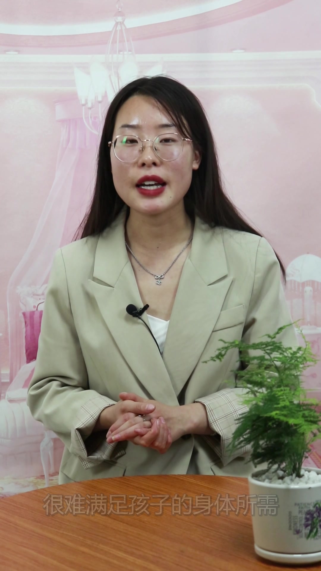 儿童吃什么钙片补钙效果好