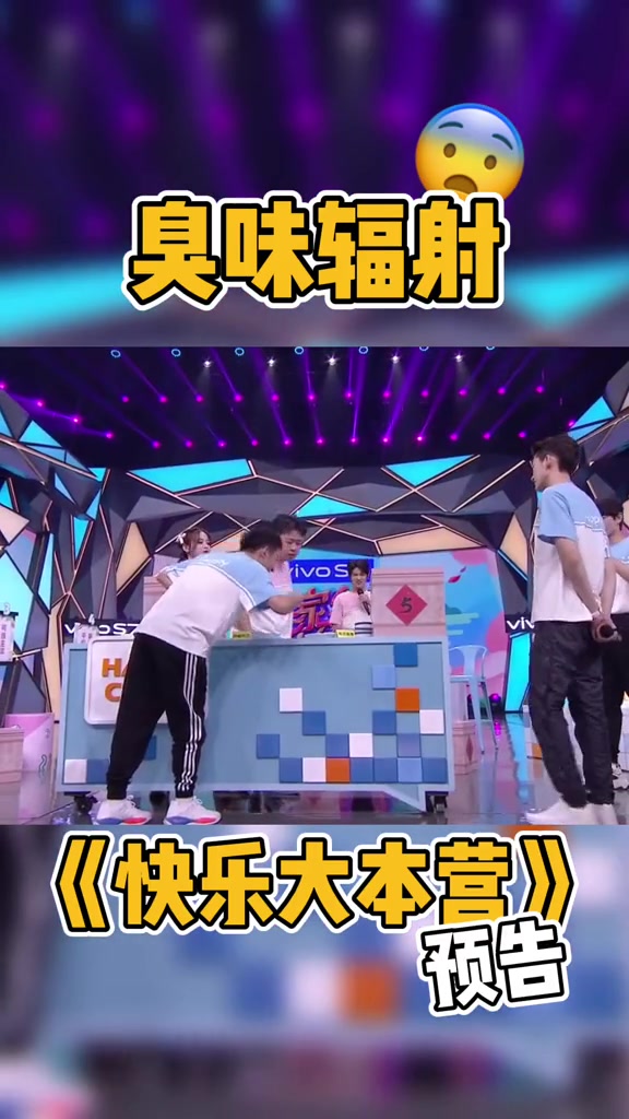 丁禹兮,闻完后yue的霉苋菜梗,全场震惊