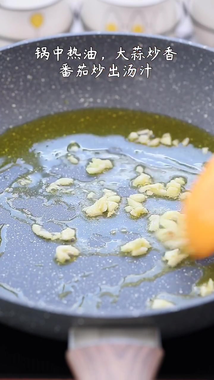 番茄娃娃菜,孩子超级爱吃