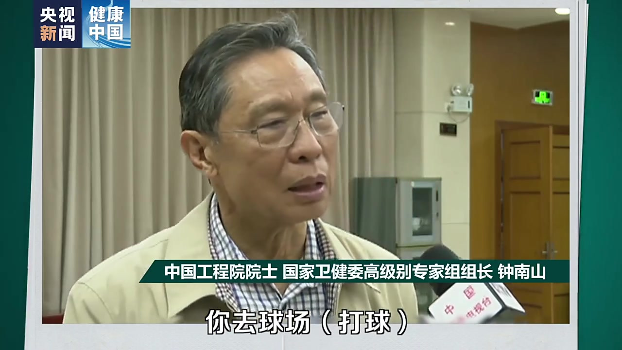 【口罩的正确使用方法这段视频讲全了】#喀什疫情或与气温下降有关# 随着气温渐冷,佩戴口罩是