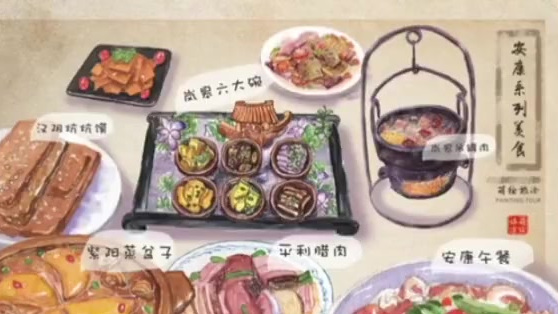 【#安康#95后女孩5年手绘千幅家乡美食美景图,为家乡做宣传!】在安康岚皋县,95年出生的