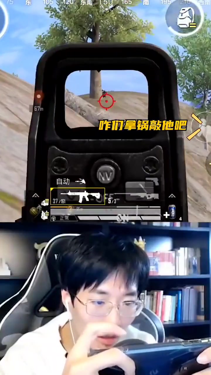 瞒不住了,其实我是来海岛练素描的 和平精英 游戏 吃鸡