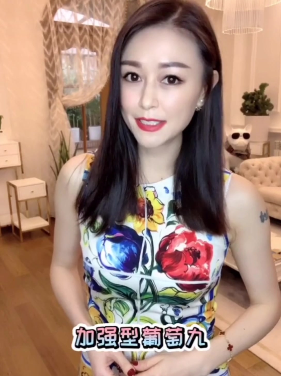 葡萄酒常见四大分类(下)