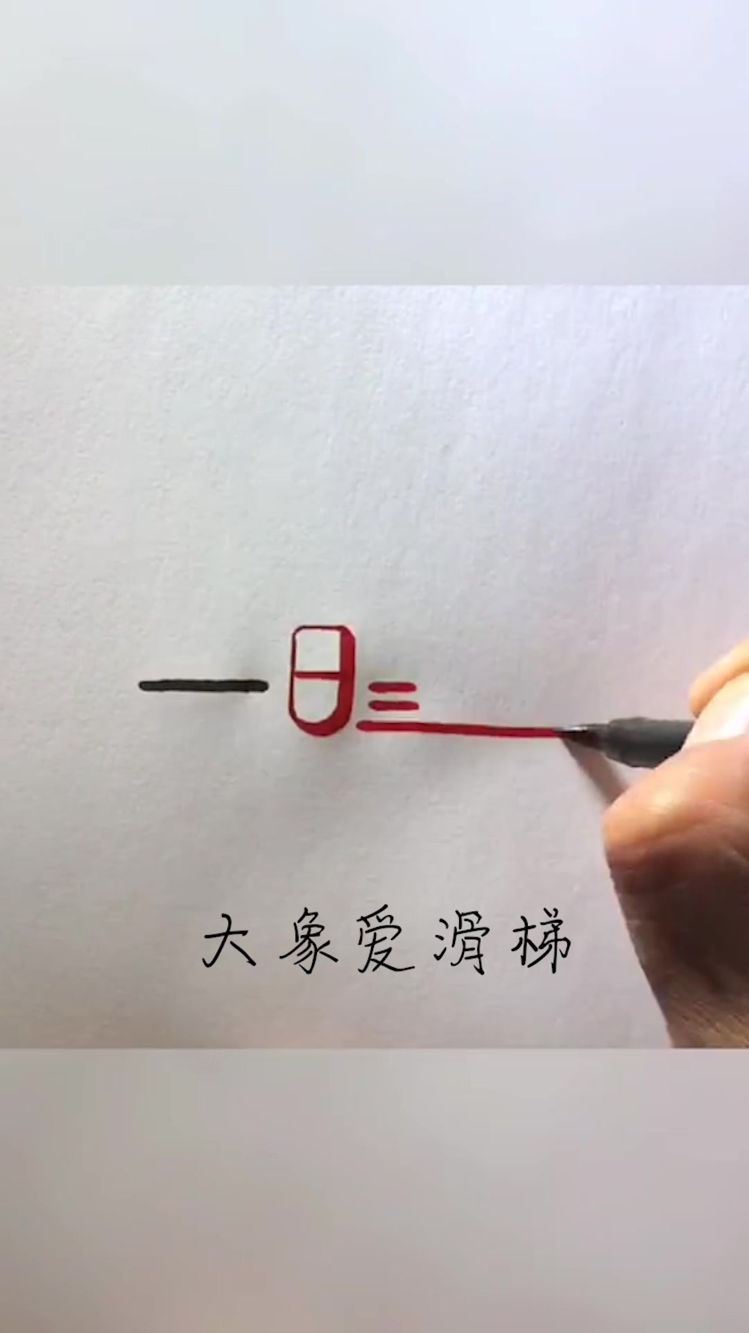 生意不好干升级一下logo招揽一下顾客,设计师一顿操作,我服气了