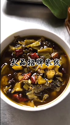 咱们大品招牌的米线,红油米线三鲜米线,酸菜米线,太美味啦