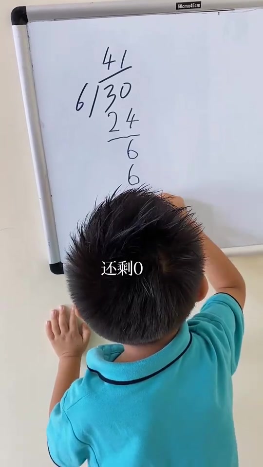 一辅导作业就鸡飞狗跳!现在的孩子太难辅导了