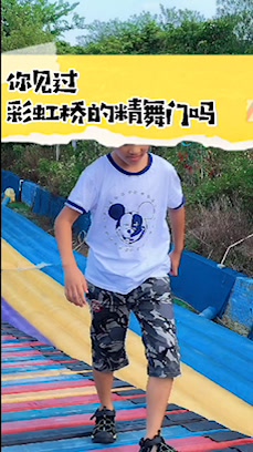 南瓜冬瓜哈密瓜,你是我的小傻瓜