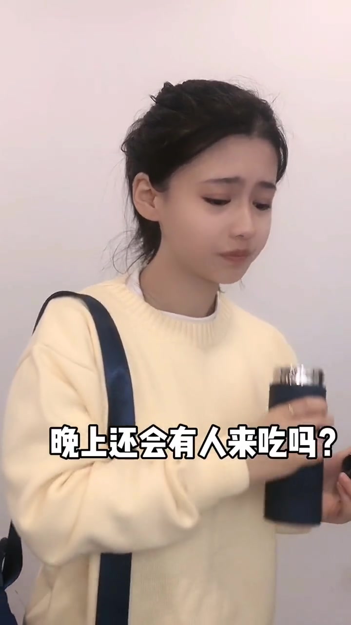 早餐店不会开到晚上,想吃的人早就来了!