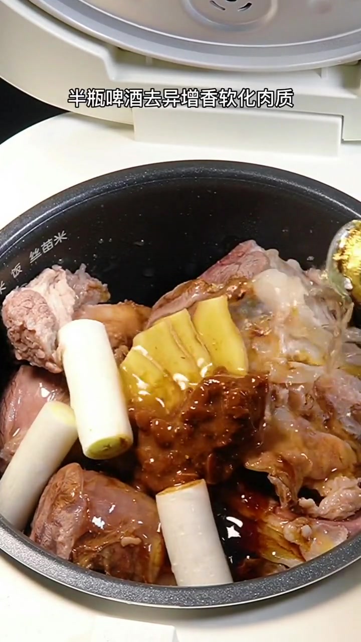 五香酱牛肉这样做才好吃,喜欢吃的就试试呗