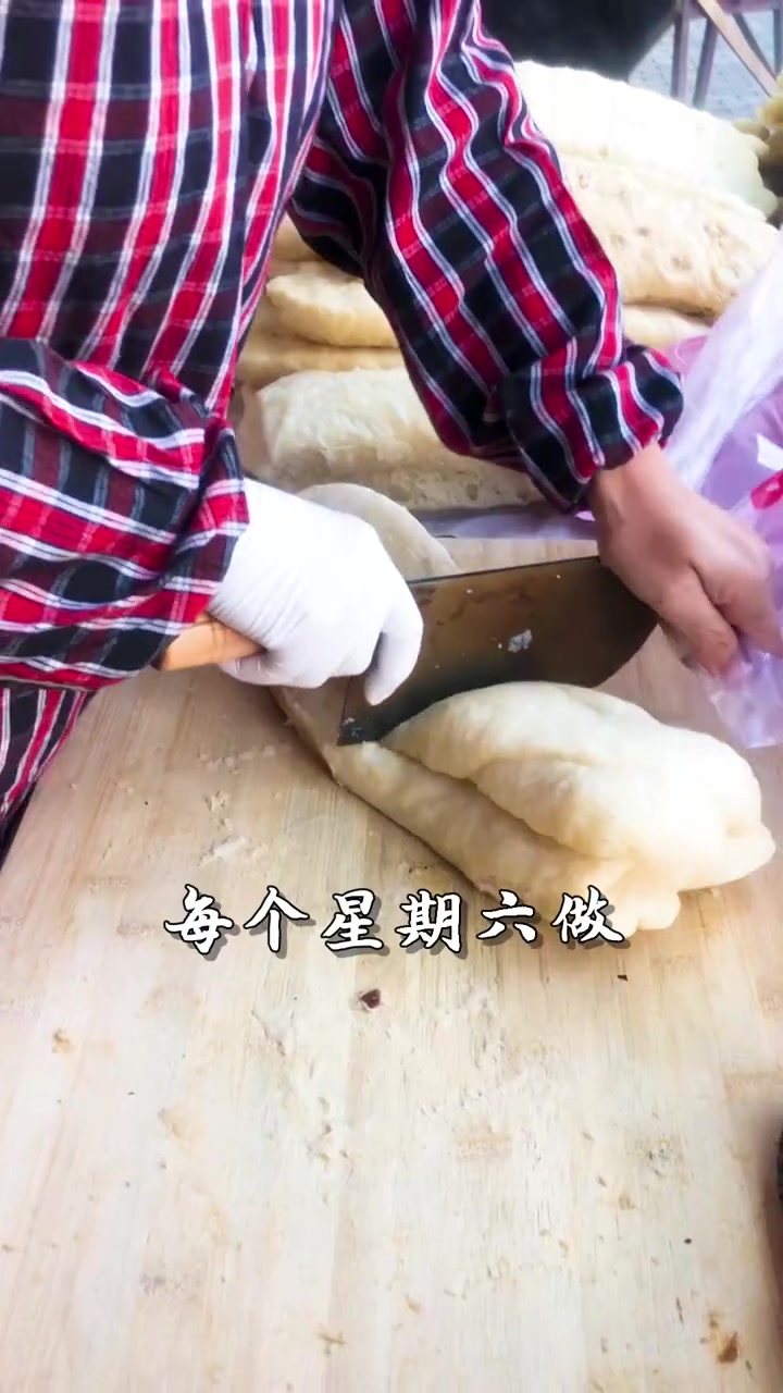 舌尖上的中国糕点