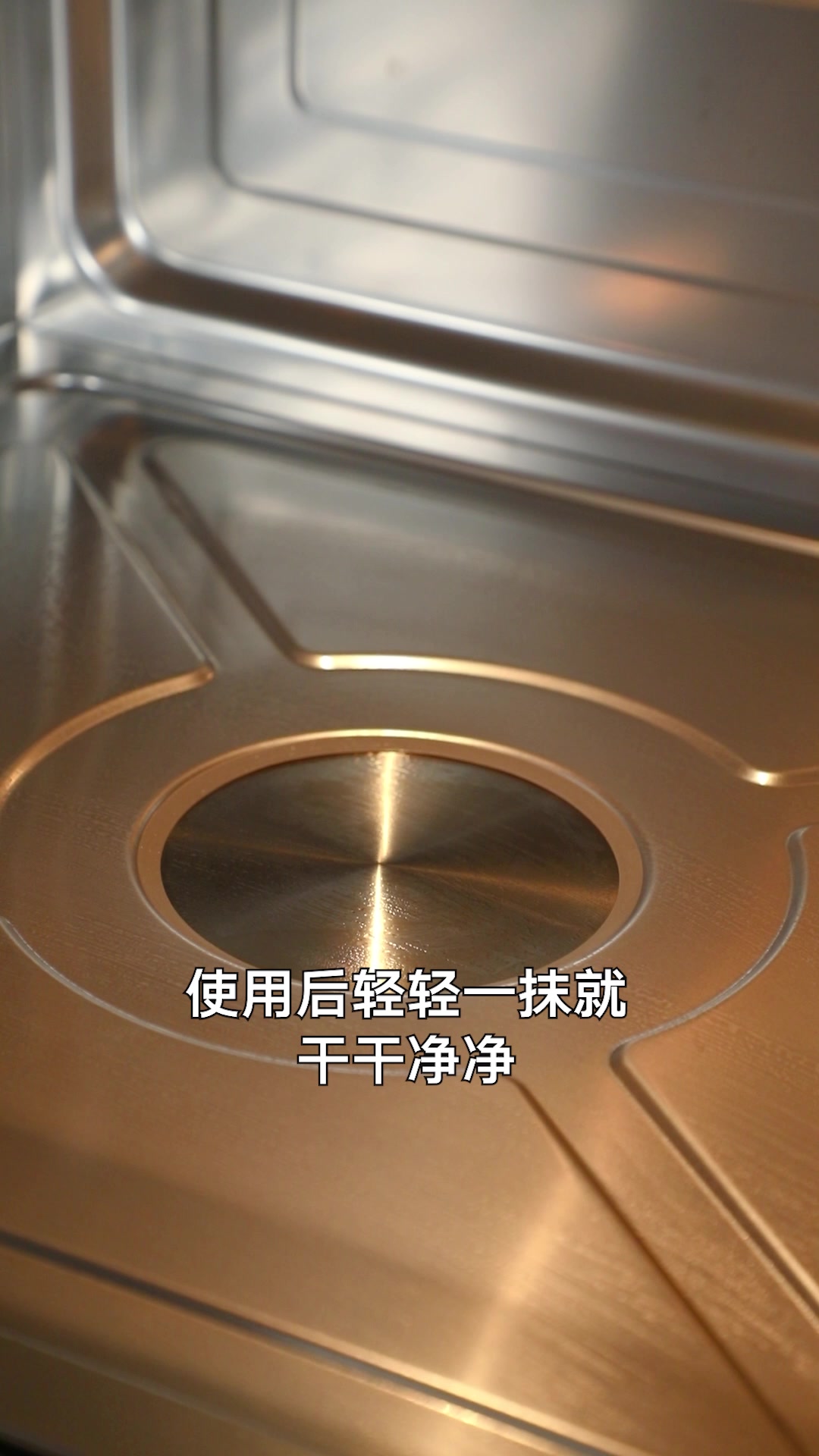 蒸箱烤箱组合好吗?凯度FB+MD蒸箱烤箱组合功能介绍