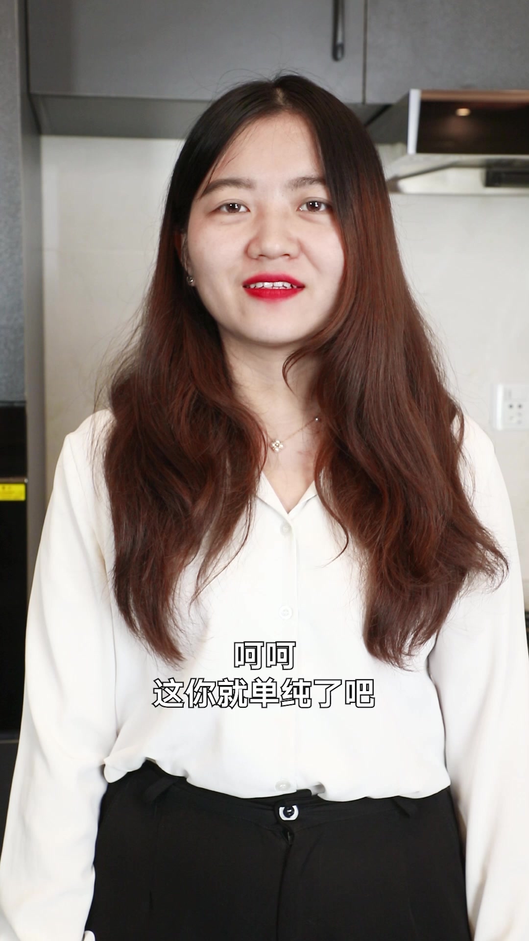 嵌入式一体机功能那么多,如何正确使用,凯度TD蒸烤箱使用方法