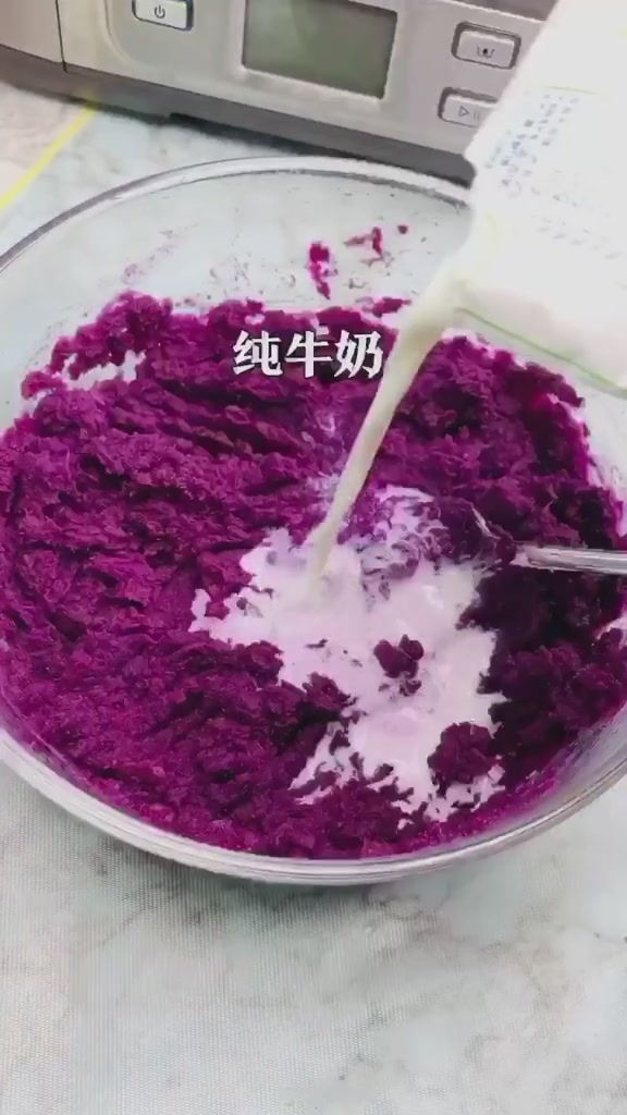 紫薯豆沙糯米丸子,甜而不腻、软糯可口