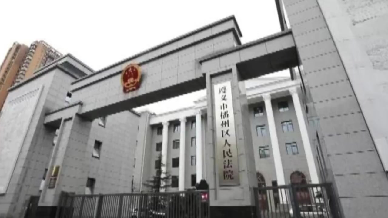 【为吃鱼致2.2公里河段鱼类几近灭绝】近日,贵州遵义市播州区人民法院公开开庭审理一宗非法捕