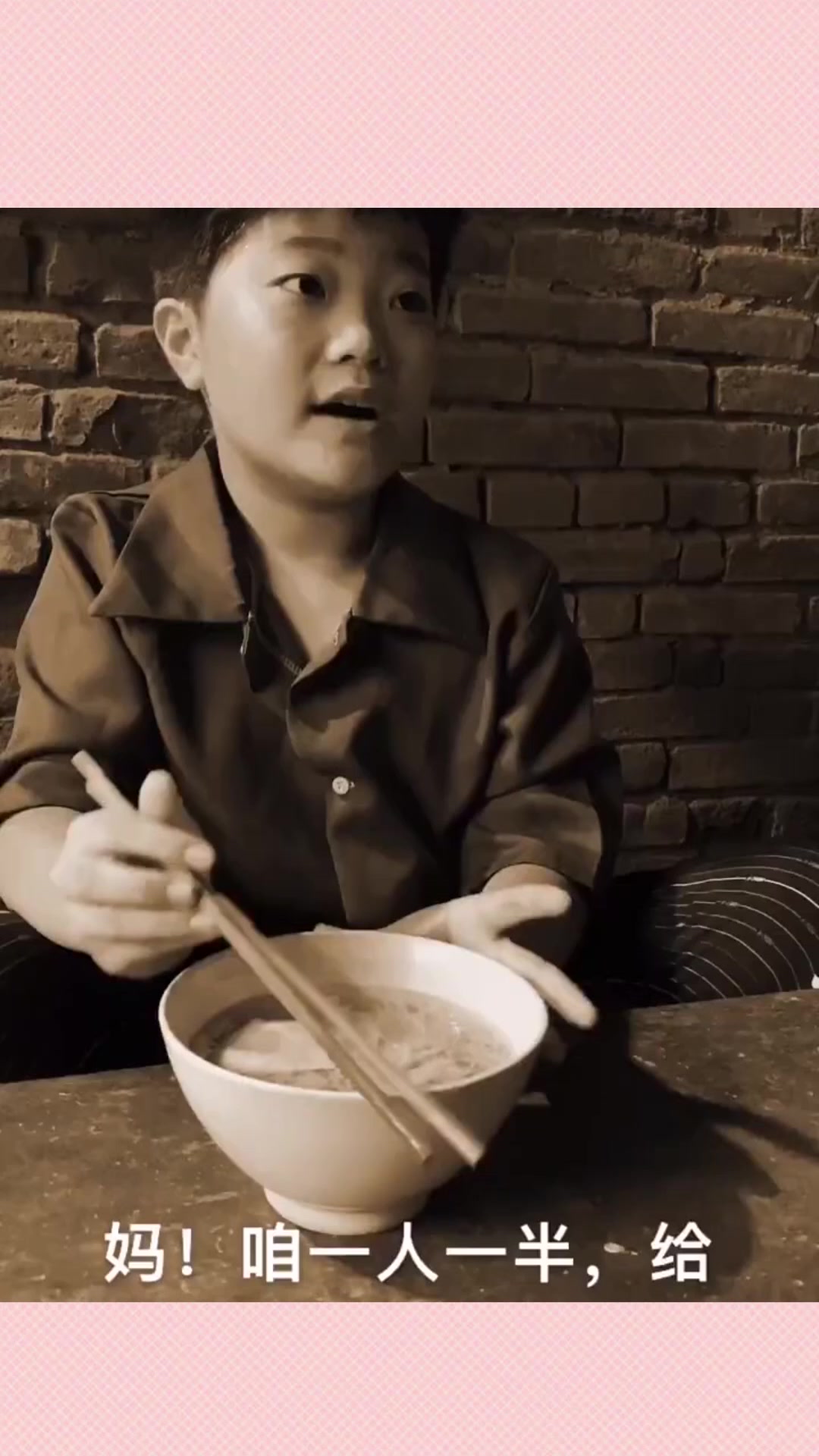 小时候过生日时,母亲给煮碗面条打个荷包蛋,别提心里有多美了?