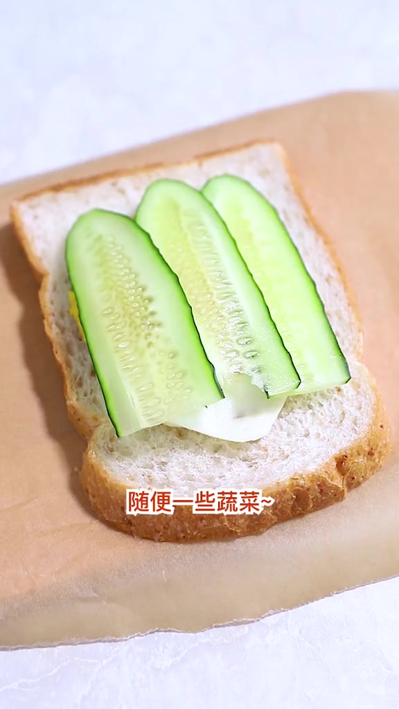 减肥九妈的减肥轻食,牛排三明治,早吃碳水午吃肉,晚上维生素