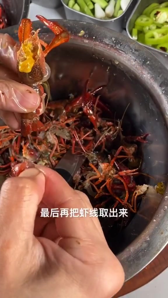 13香,小龙虾做法