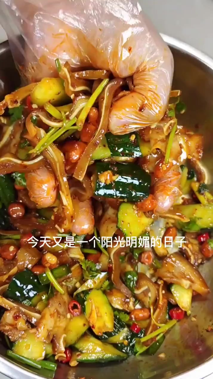 凉拌猪耳朵,喜欢的收藏