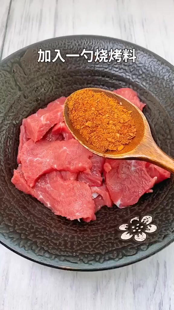 终于知道烧烤店的牛肉为什么那么好吃嫩滑了,方法其实很简单