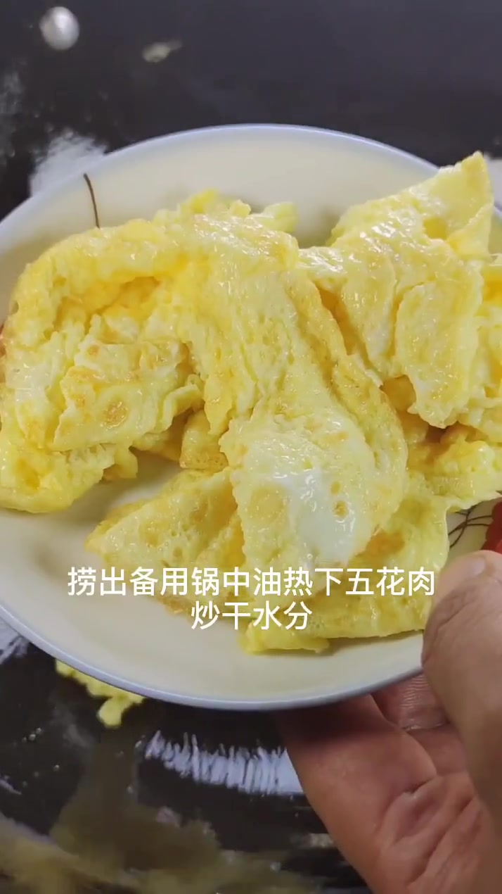 黄瓜木耳炒肉,喜欢的收藏