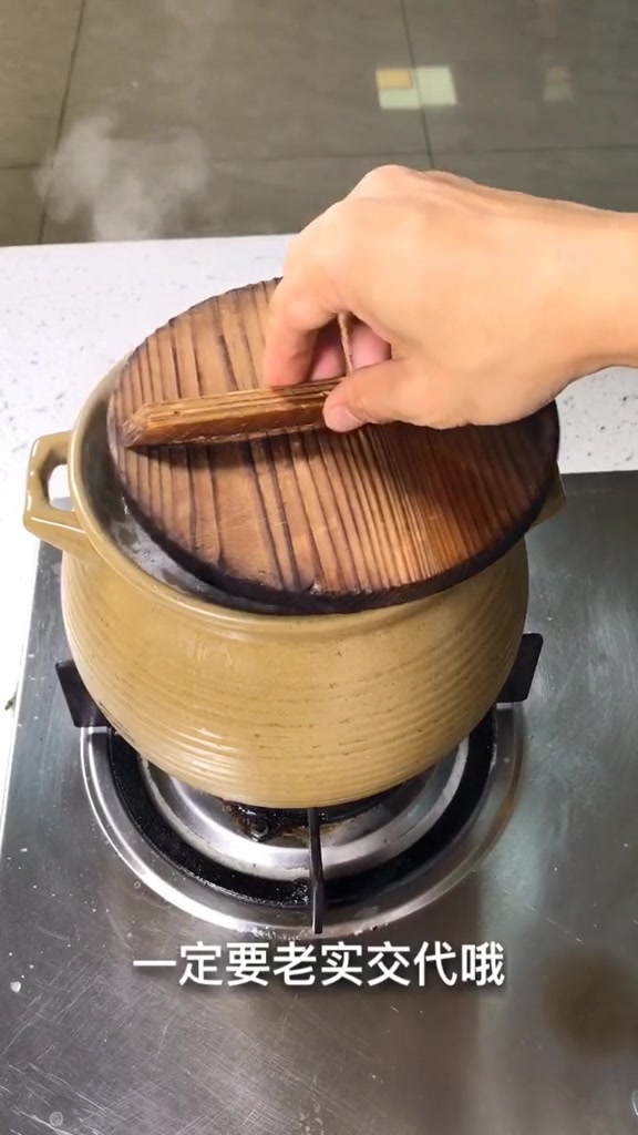 周末了,看到这个视频真开心,回头试试做给家人吃