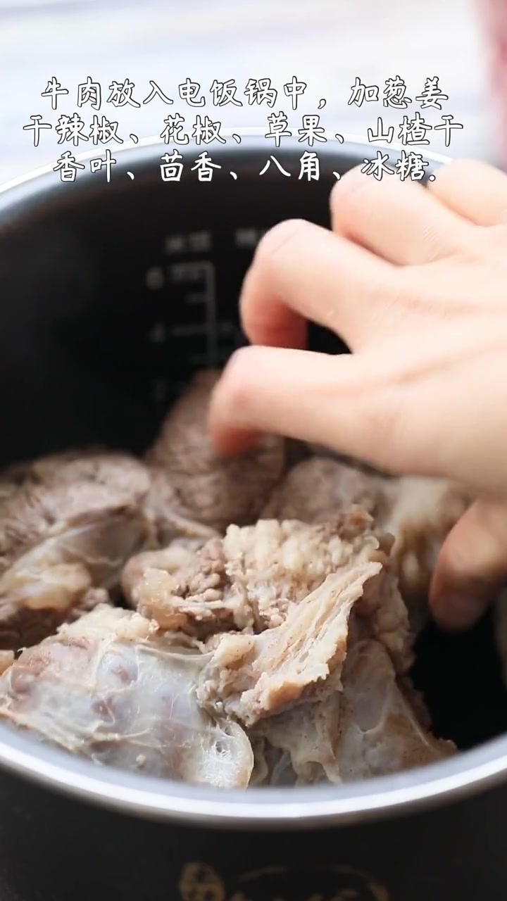 零基础家庭版酱香卤牛肉,给家人看看吧