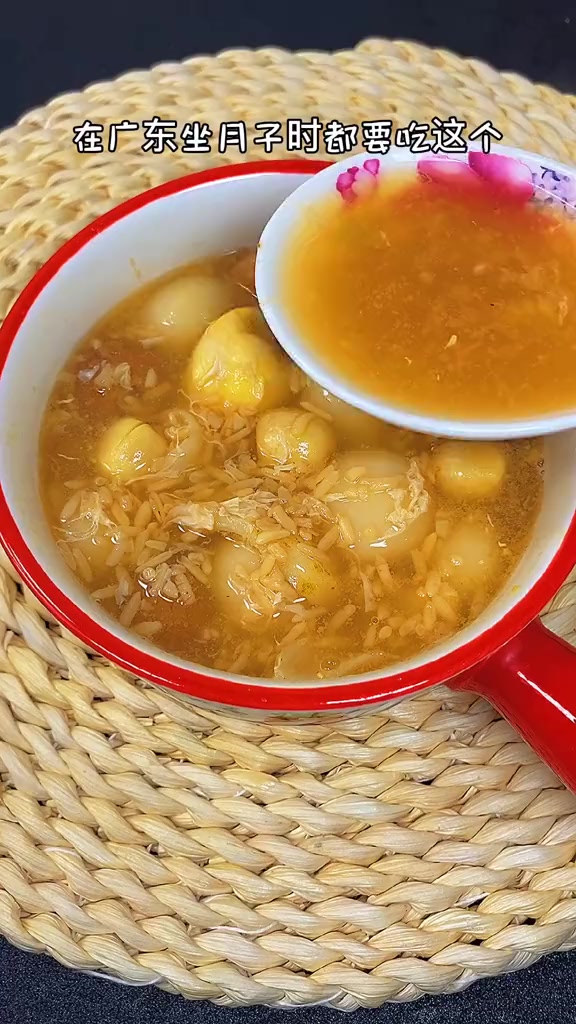 爱她,就给她做红糖鸡蛋甜酒汤圆羹吧