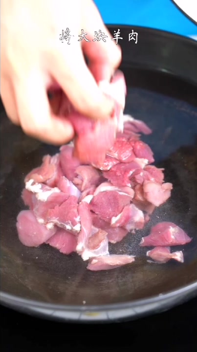新疆美食记:回民粉汤