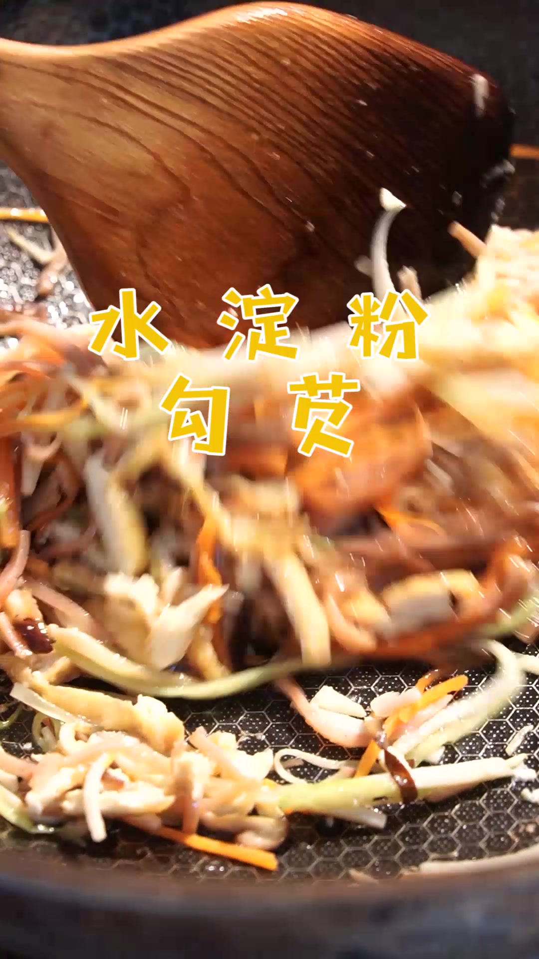 简单易做的闽南炸春卷,小朋友的最爱,快学起来!