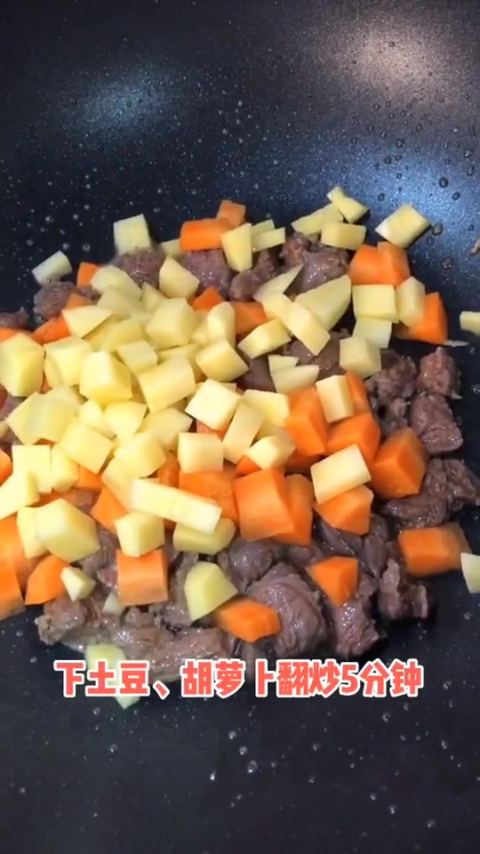 泰国咖喱牛肉饭,简单好做