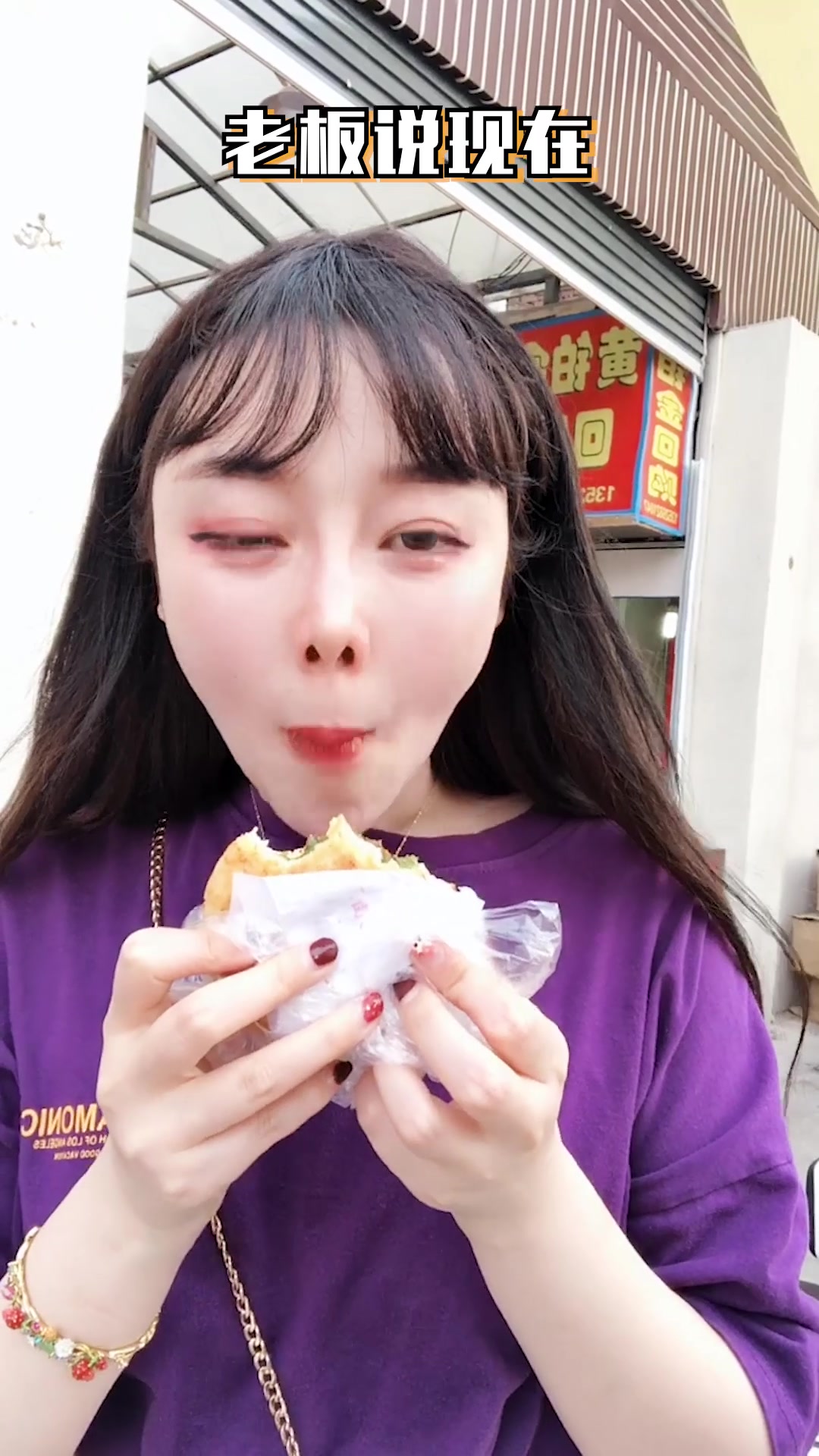 二十年的汉堡老店,光彩鸡蛋汉堡!