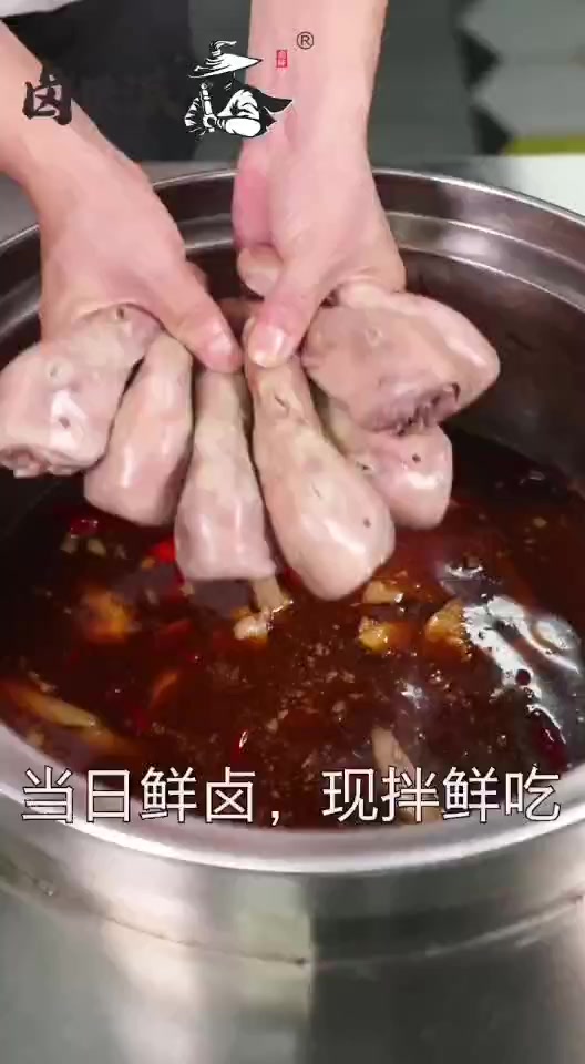 卤侠派新派热卤解锁卤味新吃法