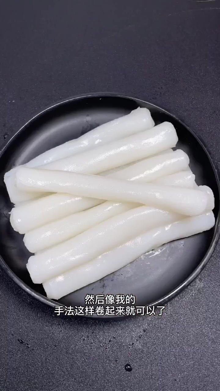 猪肠粉这样做,老公和孩子抢着吃