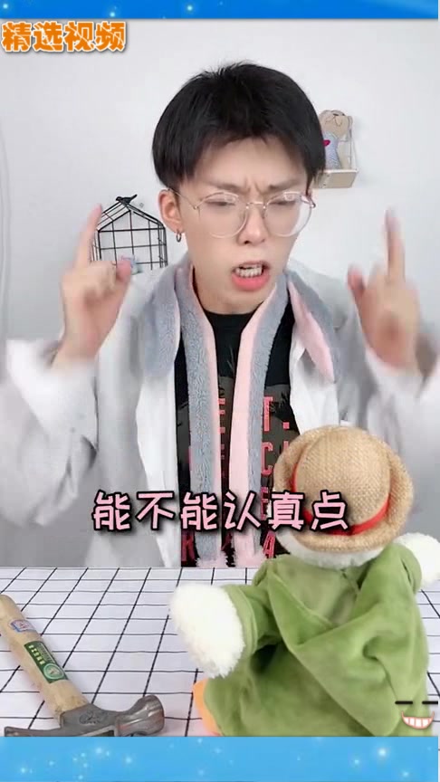 呵呵,复读鸭什么都会,就是不会复读!居然被鸭鄙视!
