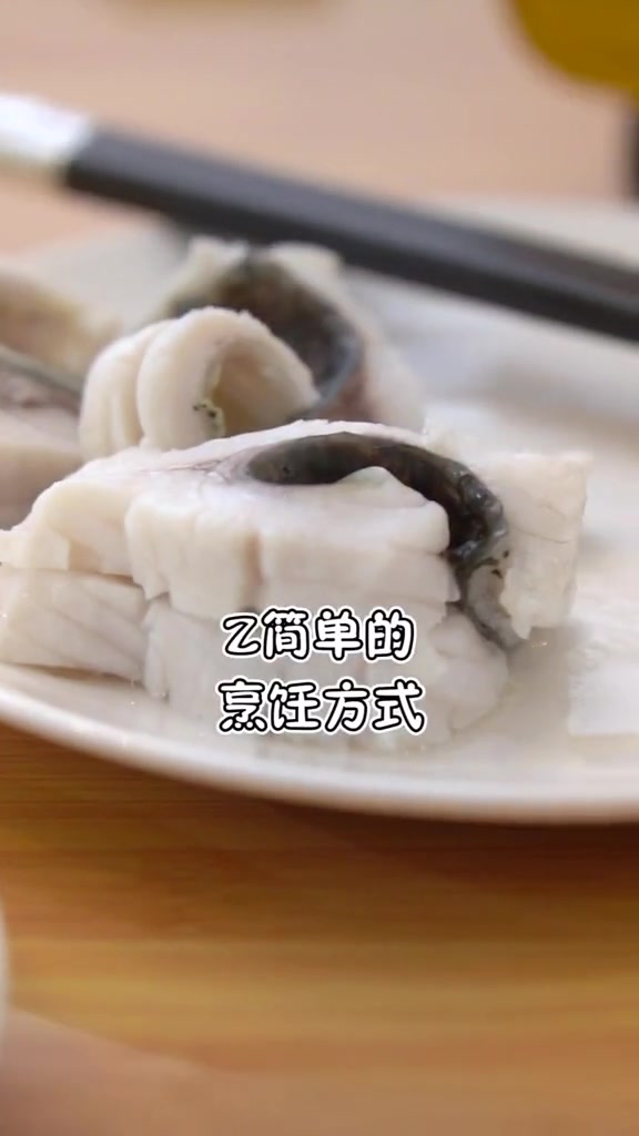 大家知道一条草鱼有多少根刺吗