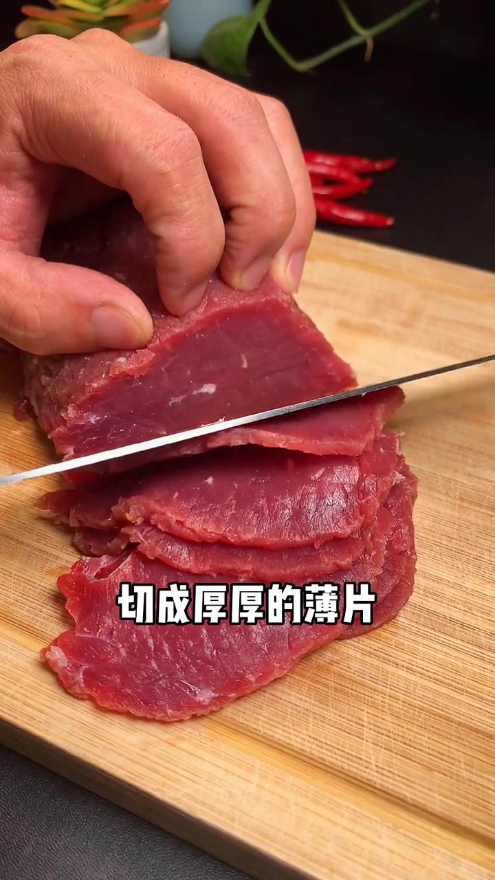 烤牛肉最好吃的做法,在家烤肉真简单,孩子都说好吃!