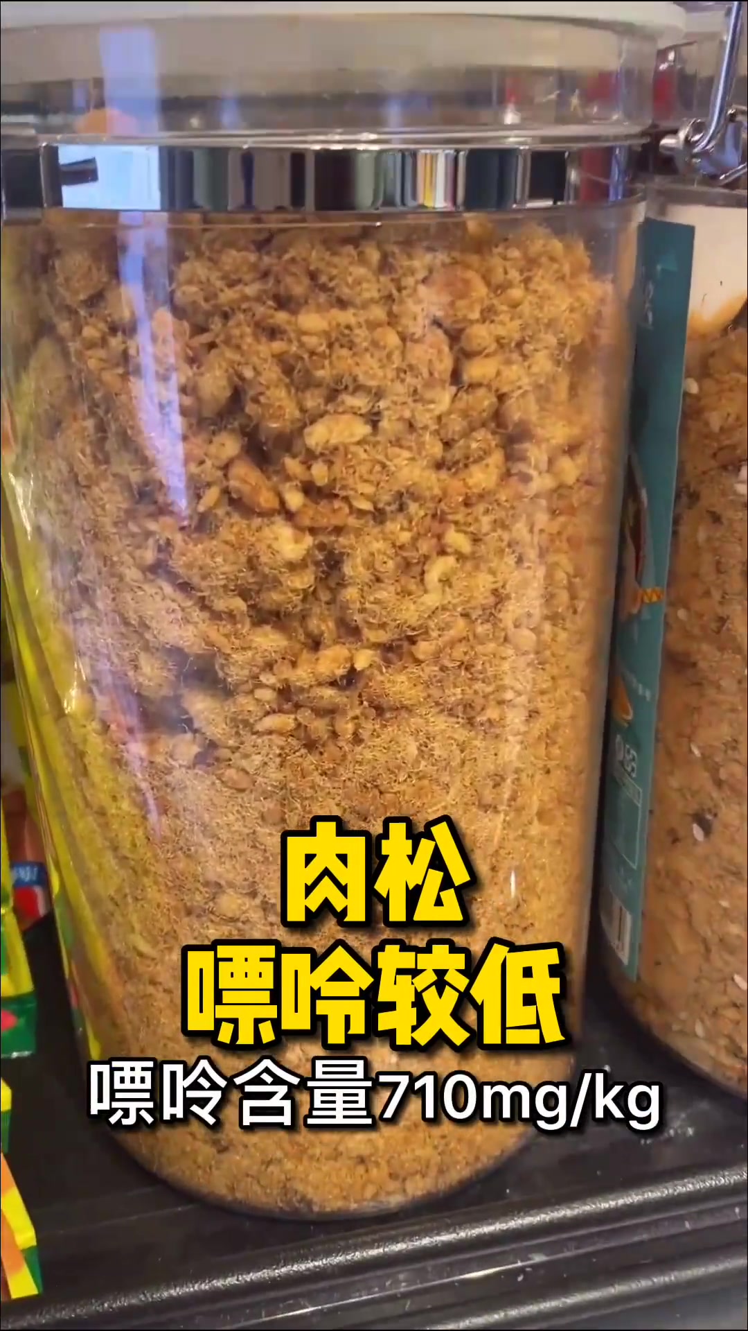 尿酸高也能吃的低嘌呤食物有哪些?