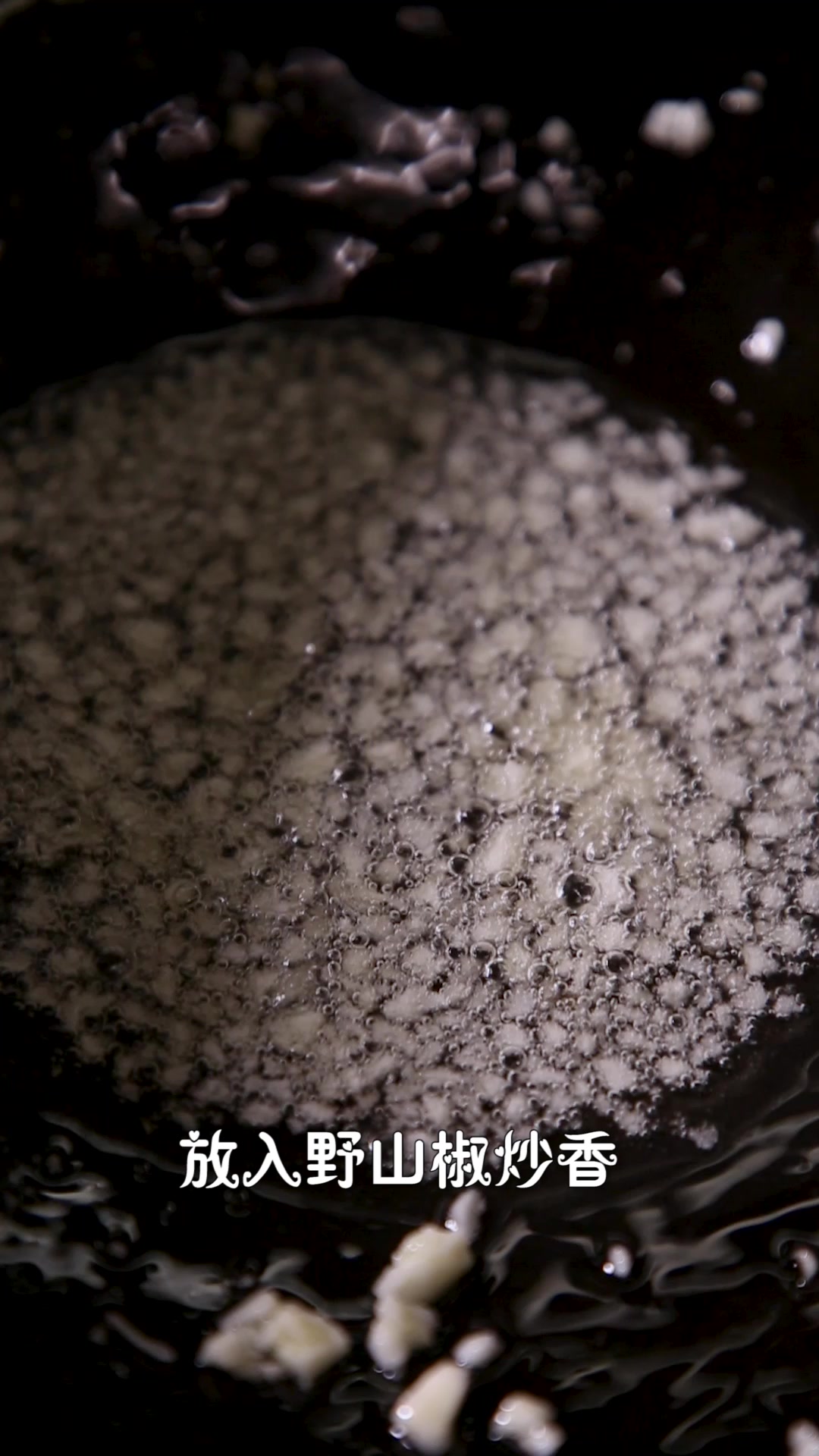 羊肉还能怎么做|金汤肥羊