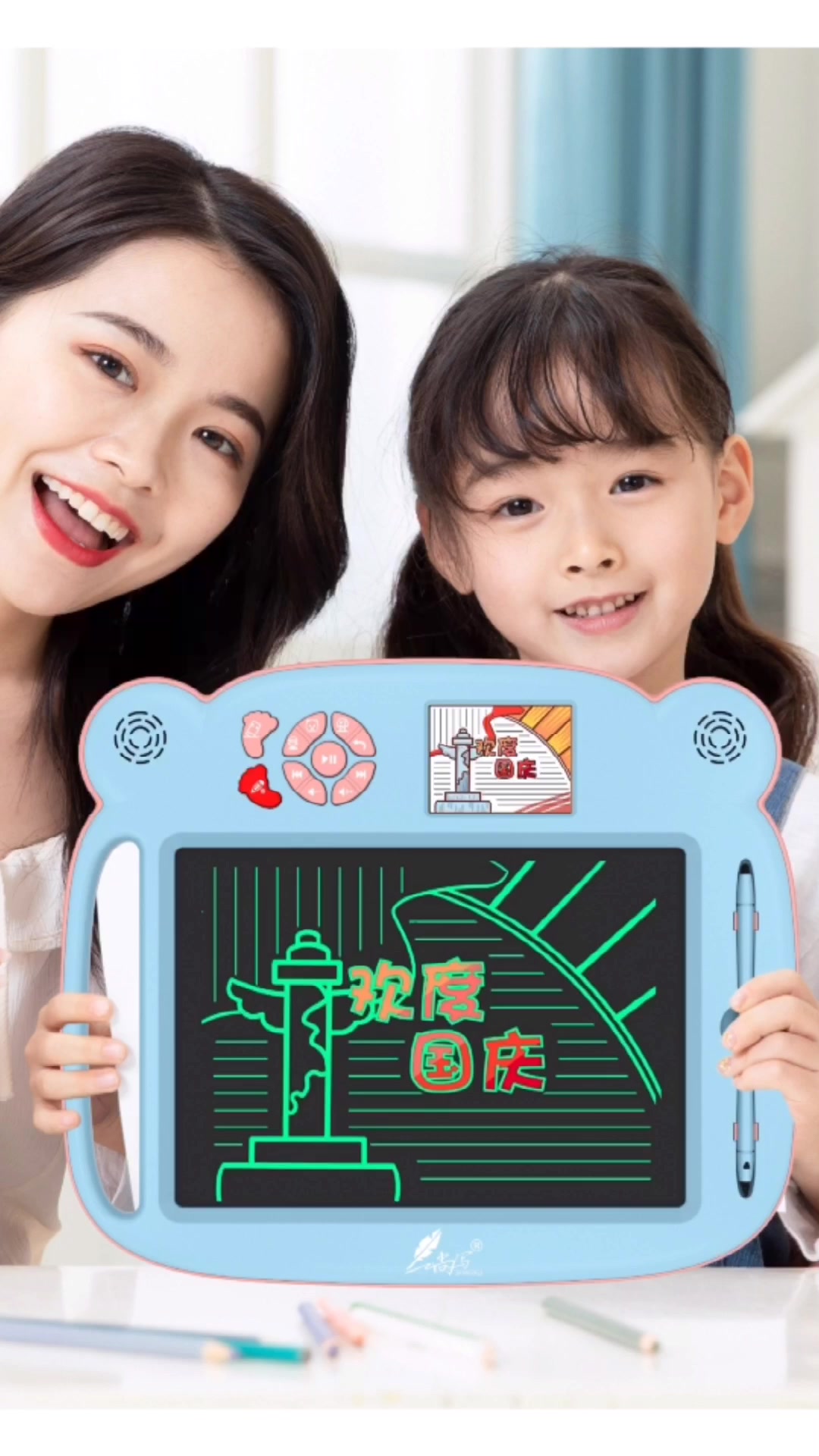 简笔画:小老虎