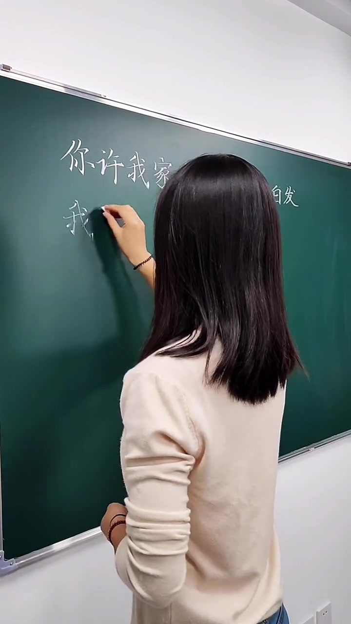 幼师一上课就写心灵鸡汤,简笔画都不教了,我也没心思学了
