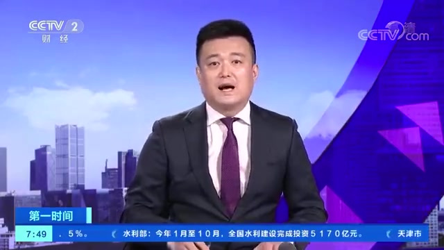 【武汉3份巴西进口牛肉样本核酸阳性 未流入市场】11月13日,武汉卫健委发布通告称,12日
