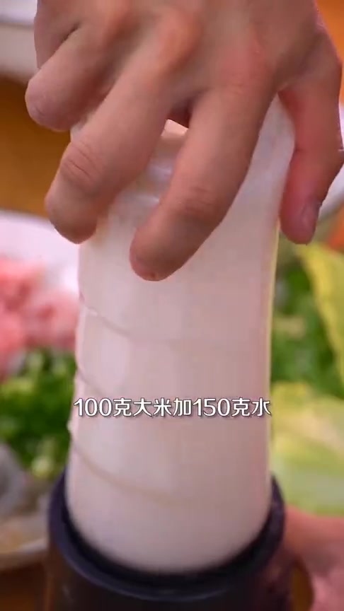 周末假期,做一份豪华版肠粉,来满足自己的胃