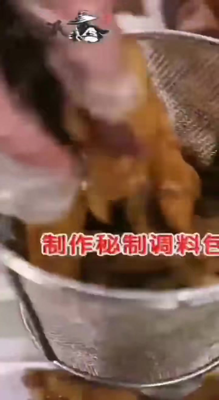 卤侠派新派热卤一锅一卤,口味定制