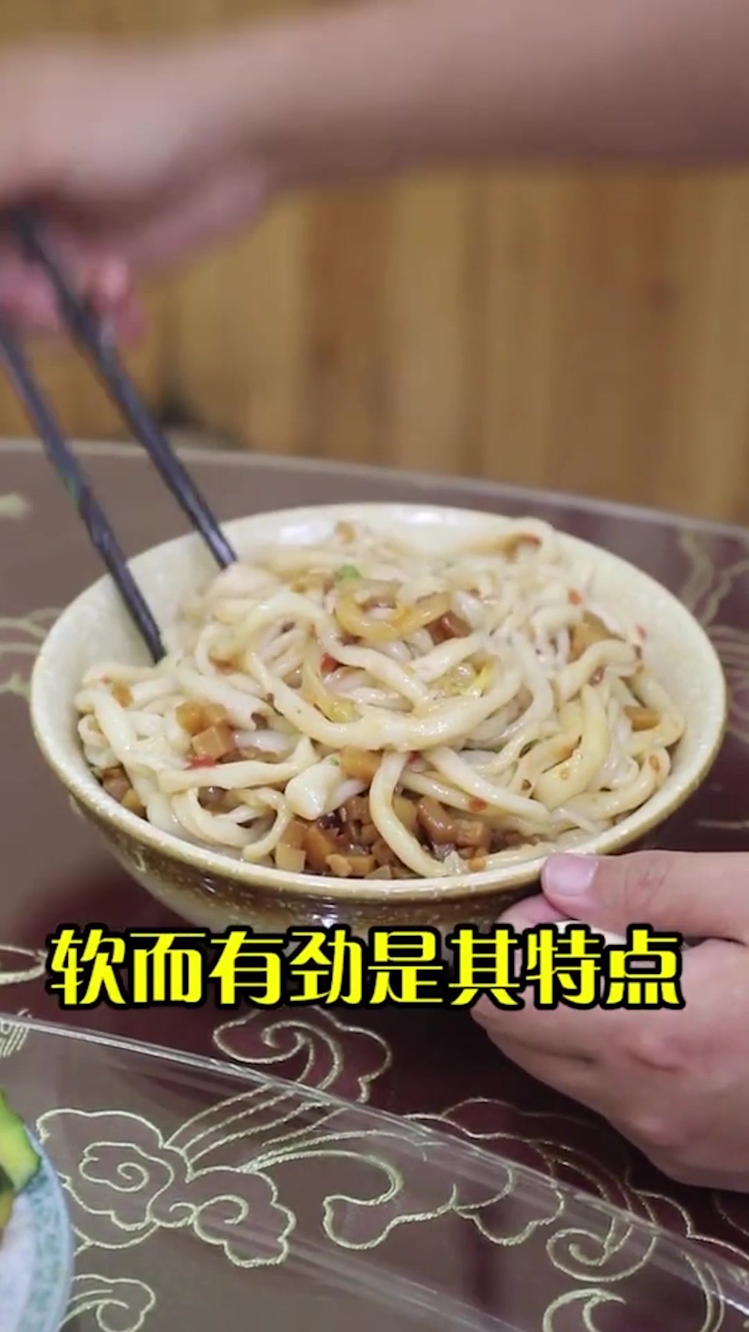 山西面鱼,两端尖中间胖,香滑爽口,此生不容错过