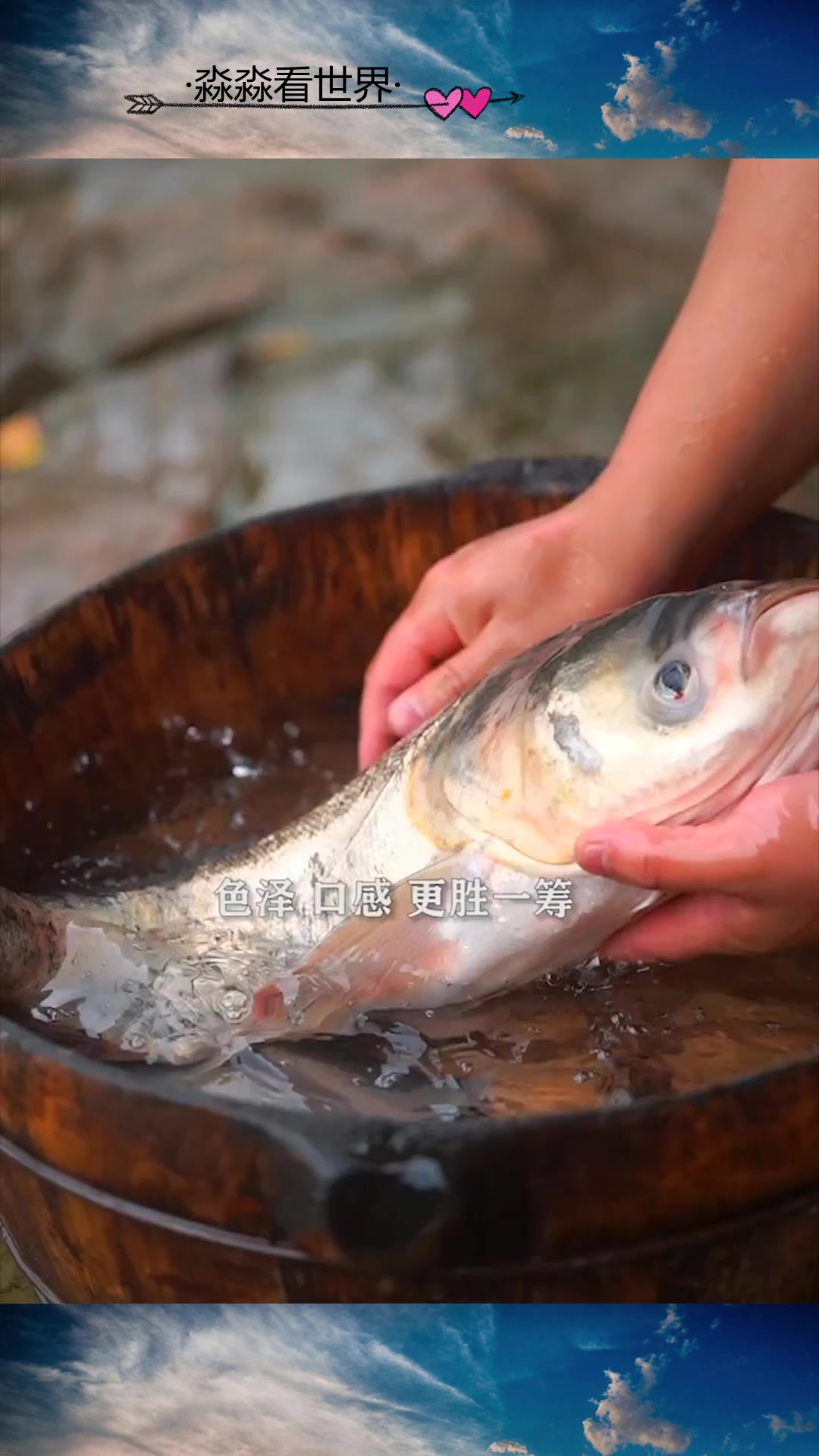 鲫鱼的神仙吃法,一学就会的双椒鱼头,真的好吃啊