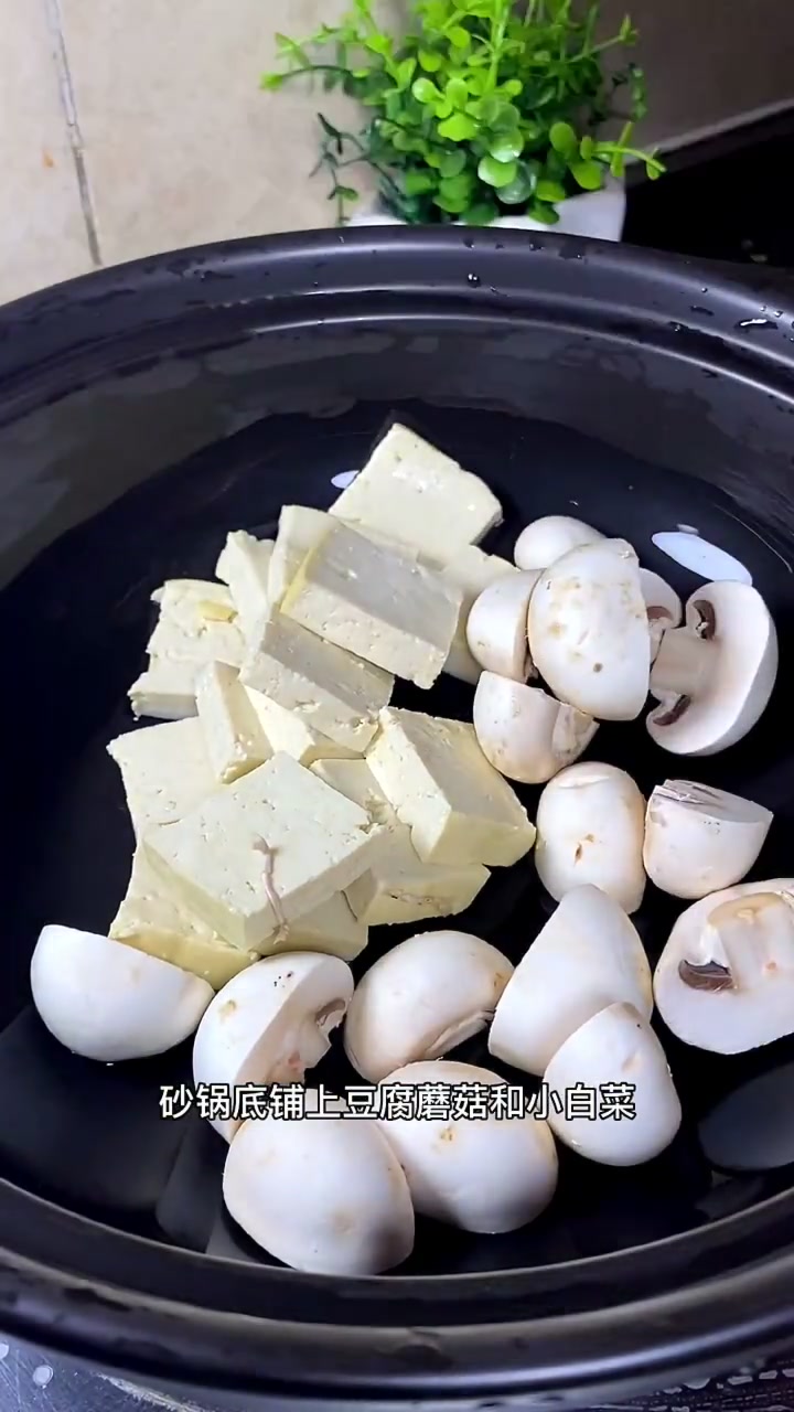 特别适合在家做的海鲜一锅出,热乎乎的,太美味啦!