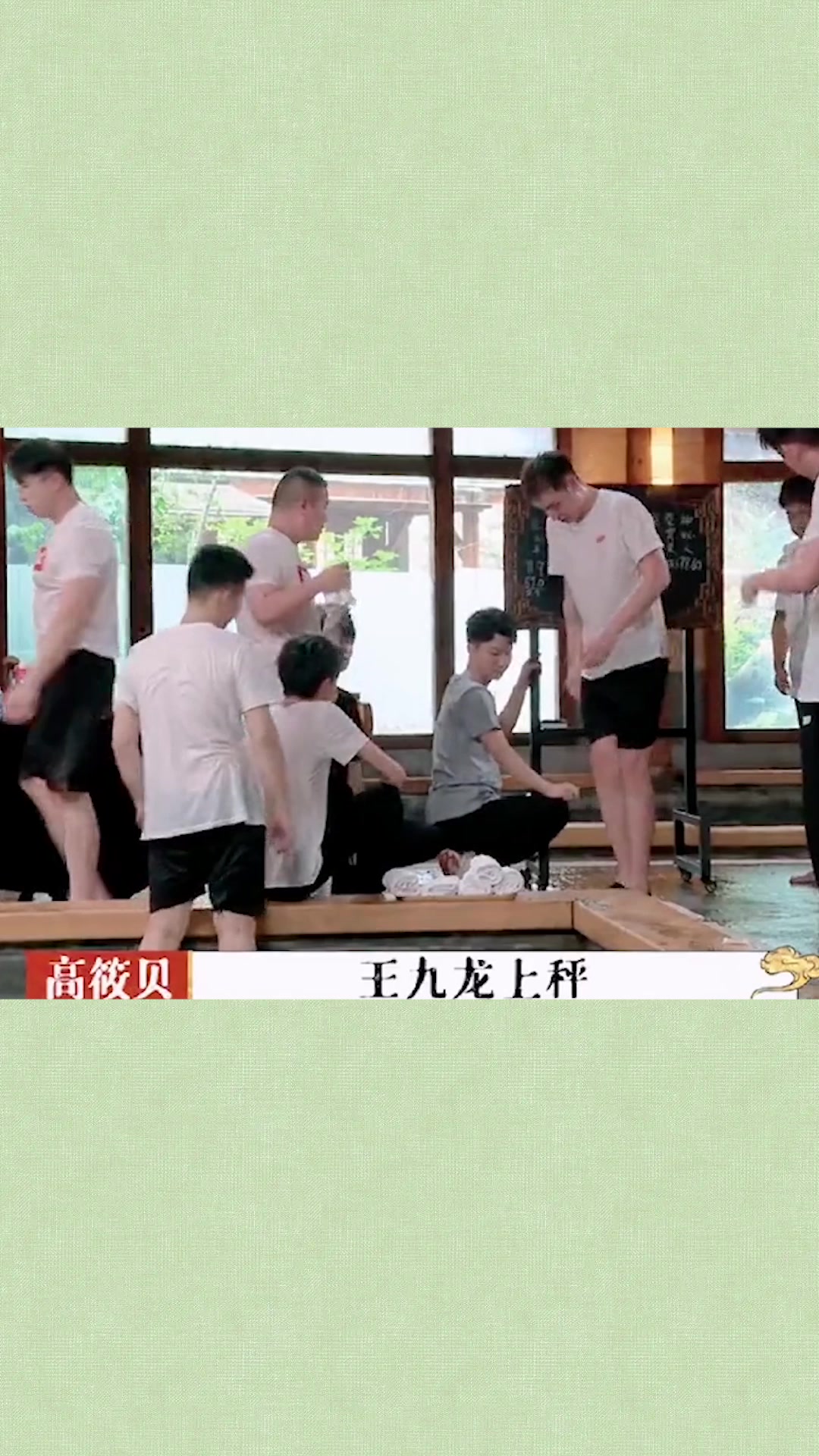 看看德云九子的体重是多少?网友:烧饼太沉了,老秦才是他一半!
