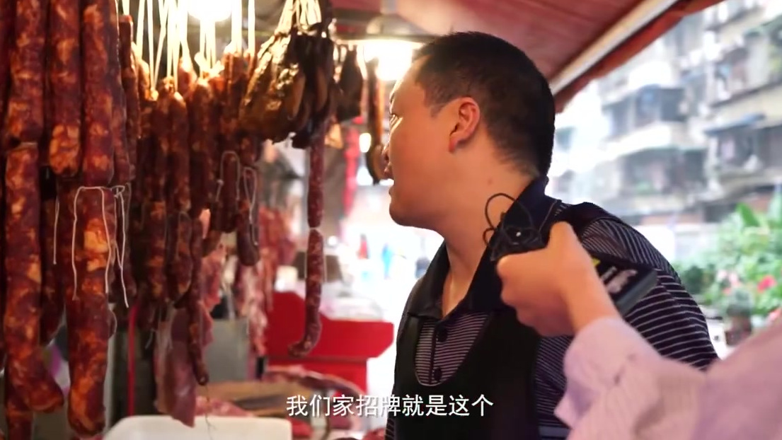 【寻觅香肠腊肉一条街】对于成都人来说,没有腊味的冬天都是不完整的。每年立冬一过,成都最出名