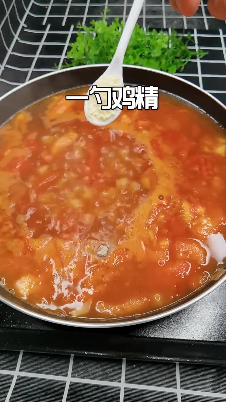 番茄土豆汤的做法,想吃的一起来吧!