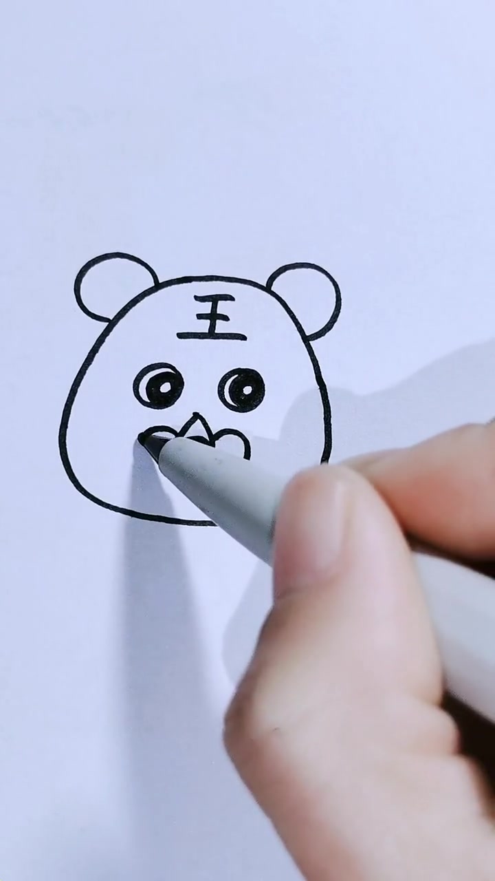 简笔画:一只大老虎